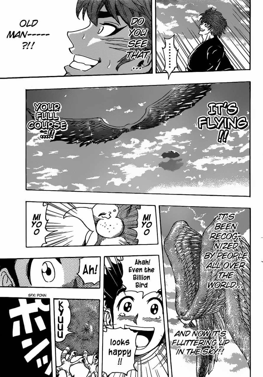 Toriko Chapter 268 - Page 10