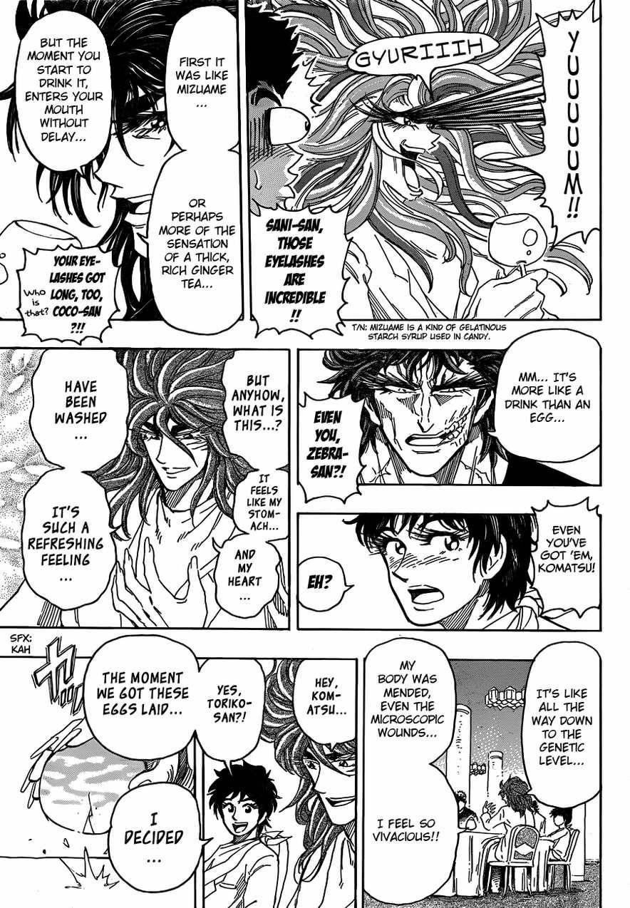 Toriko Chapter 268 - Page 16