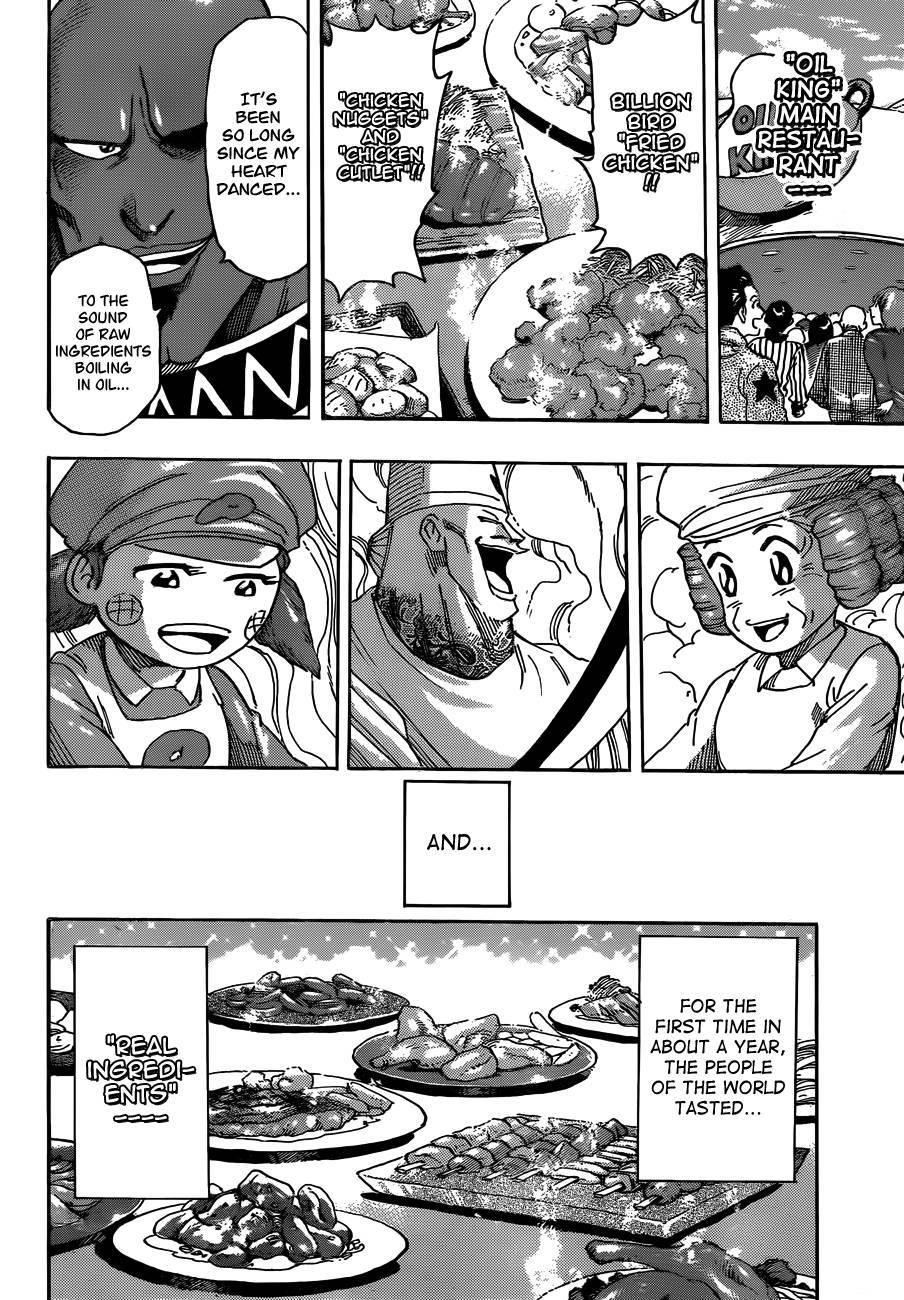 Toriko Chapter 268 - Page 23