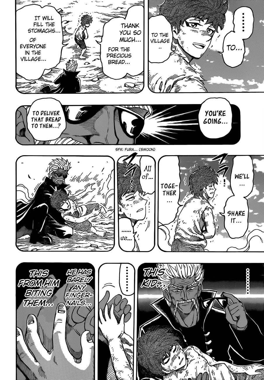 Toriko Chapter 269 - Page 10