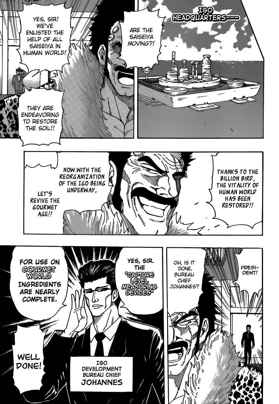 Toriko Chapter 269 - Page 27