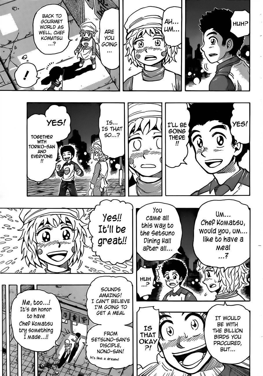 Toriko Chapter 269 - Page 37