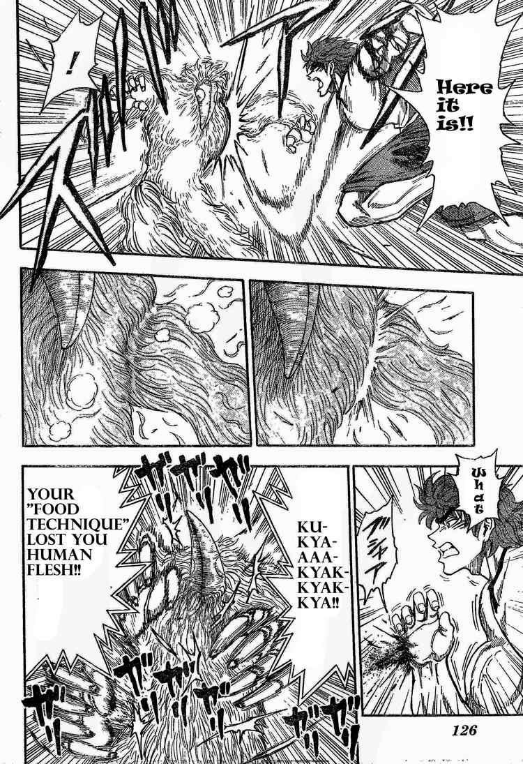 Toriko Chapter 27 - Page 8