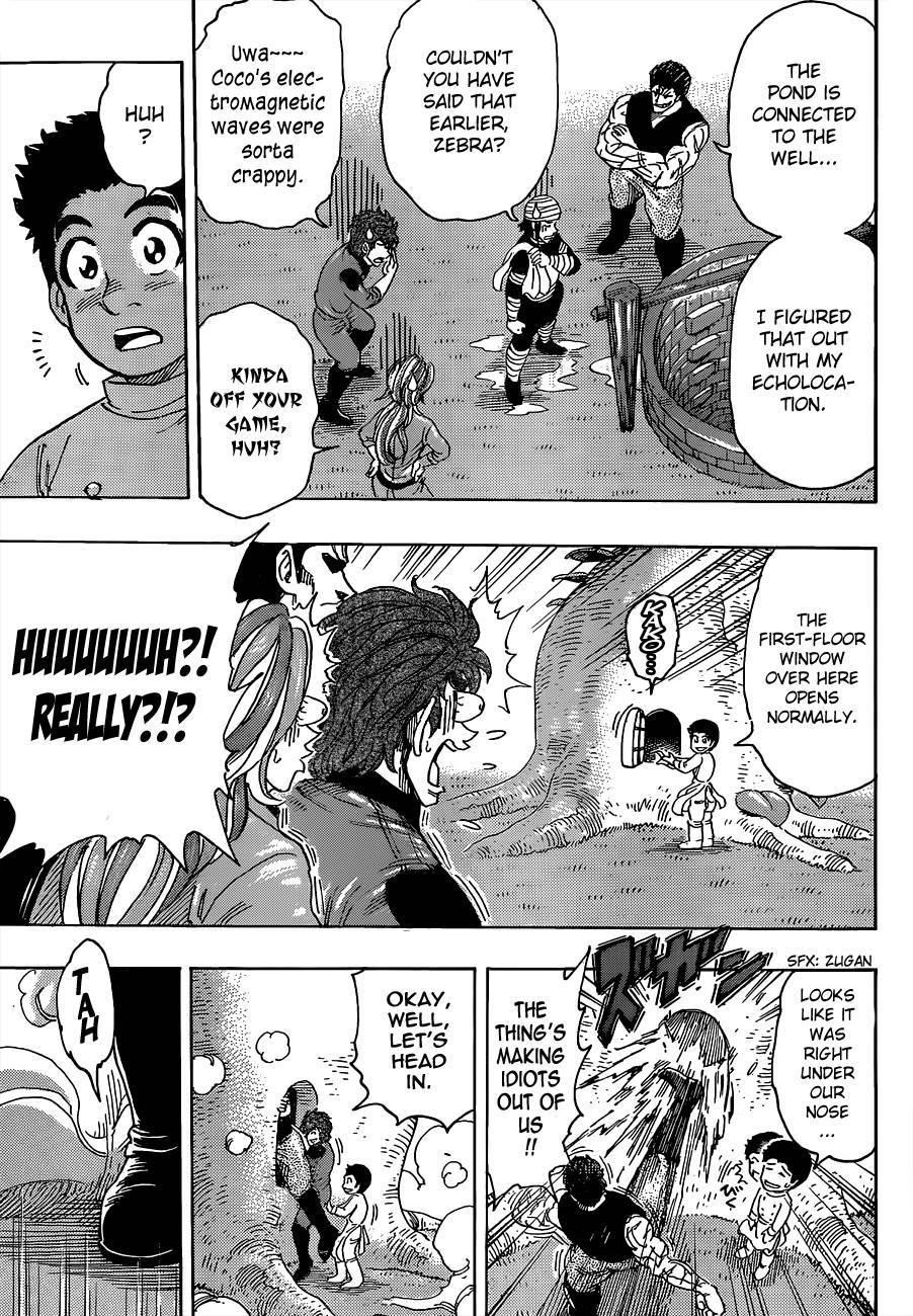 Toriko Chapter 270 - Page 15