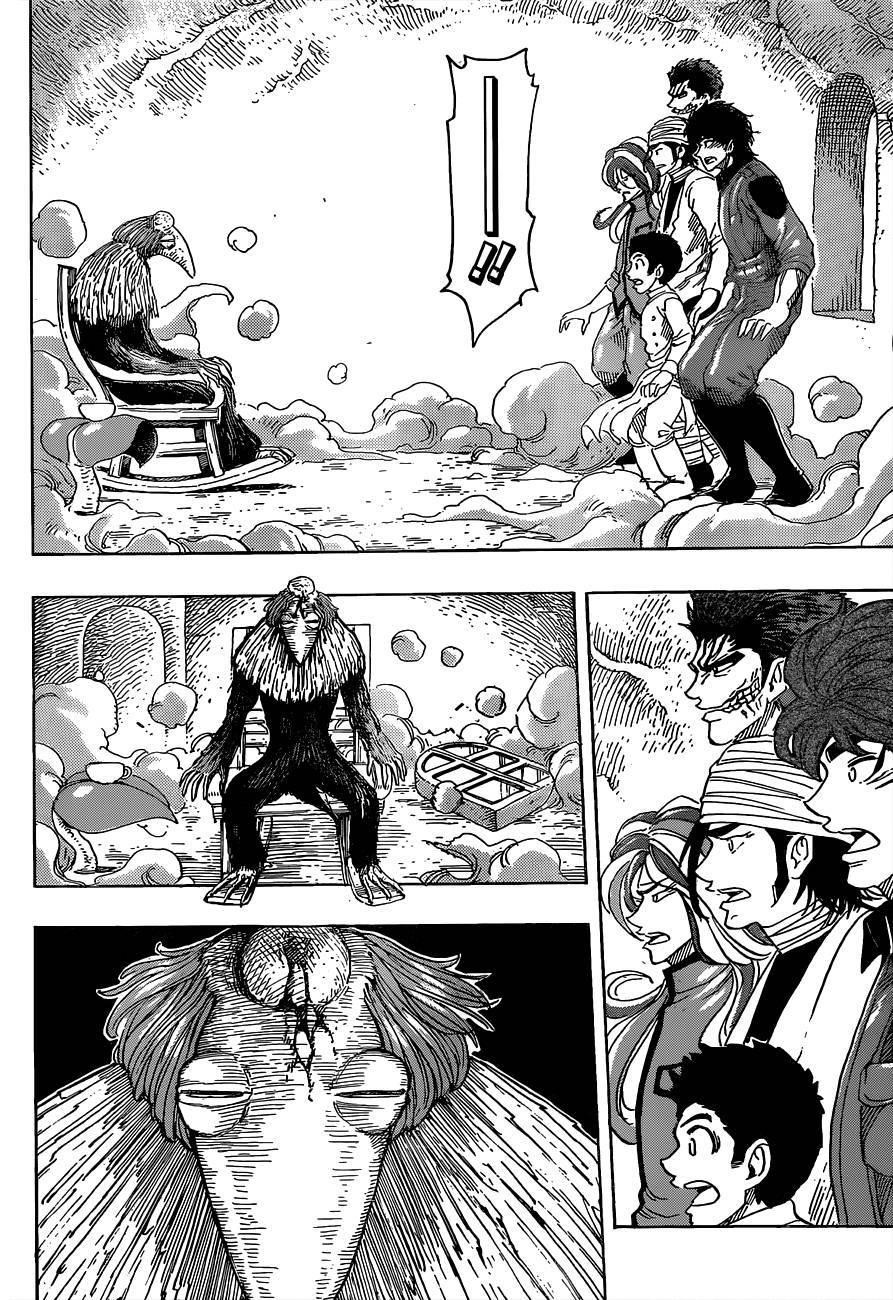 Toriko Chapter 270 - Page 16