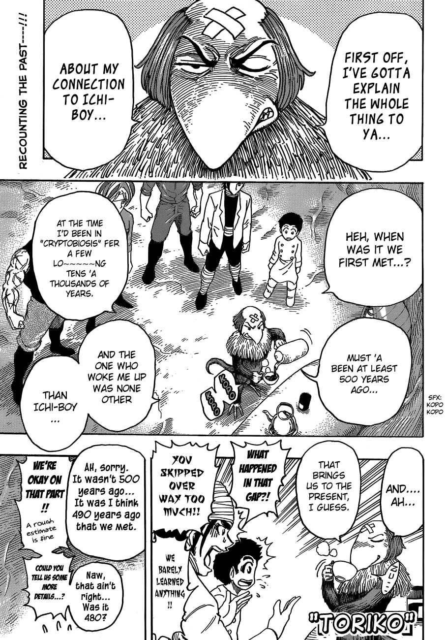 Toriko Chapter 271 - Page 1