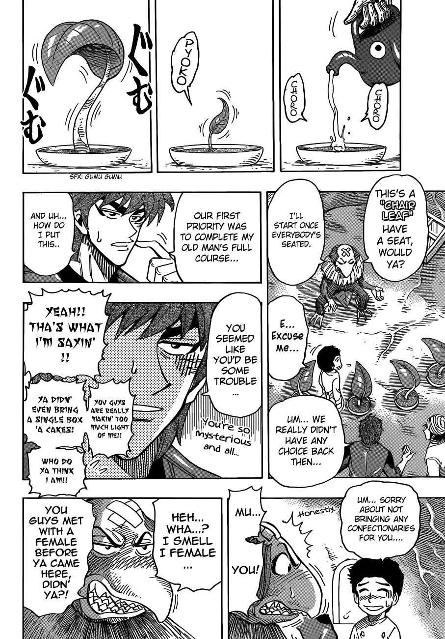 Toriko Chapter 271 - Page 23