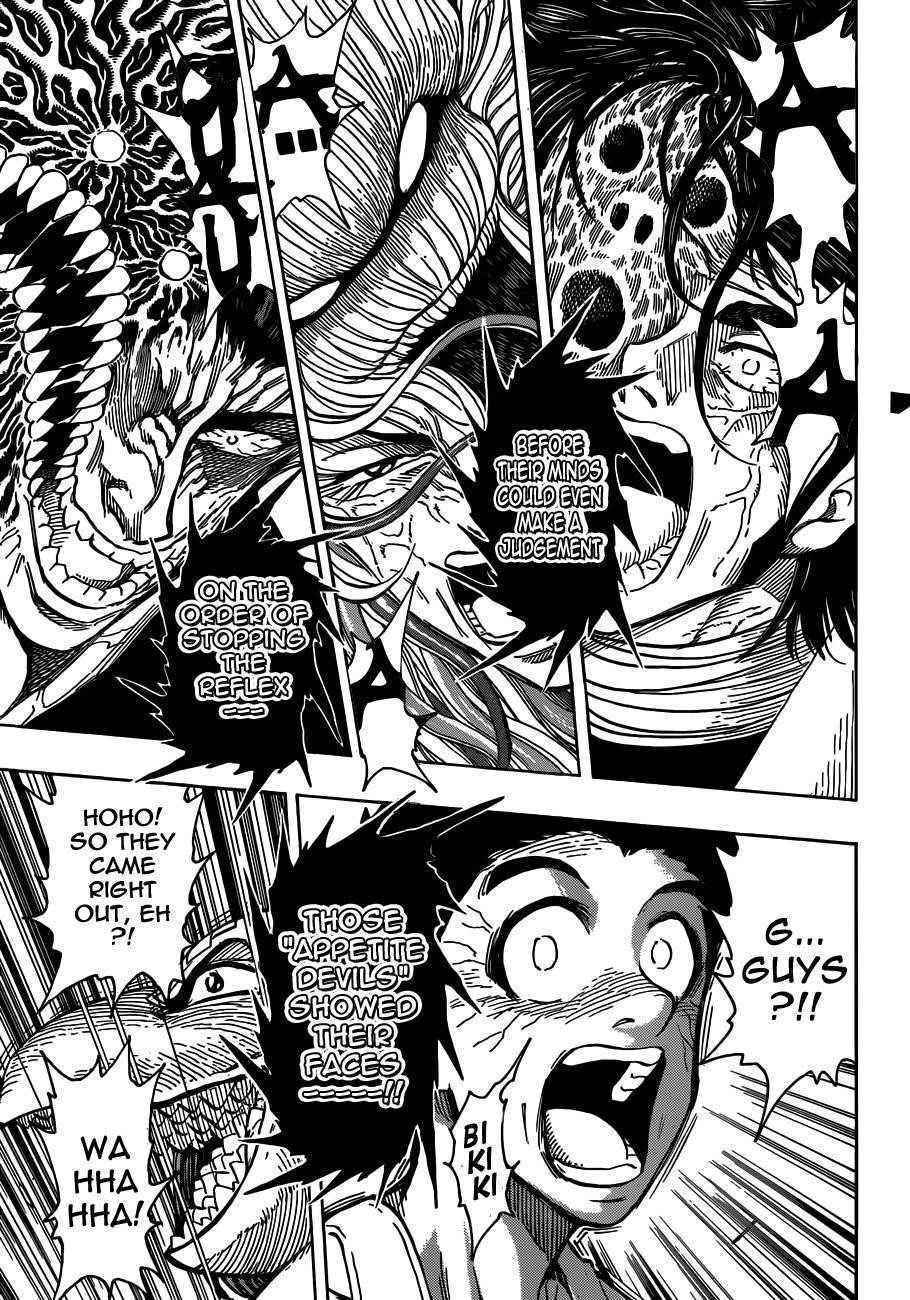 Toriko Chapter 271 - Page 28