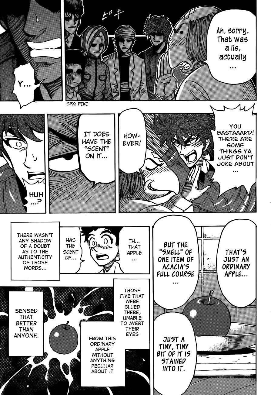 Toriko Chapter 271 - Page 32