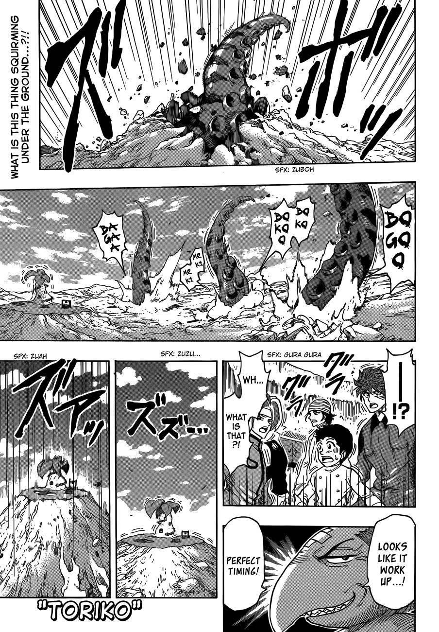 Toriko Chapter 272 - Page 1