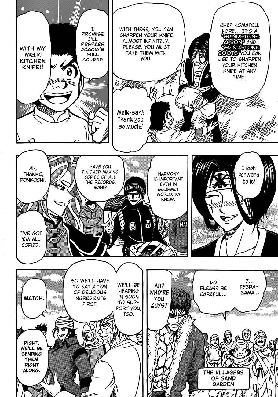 Toriko Chapter 272 - Page 10