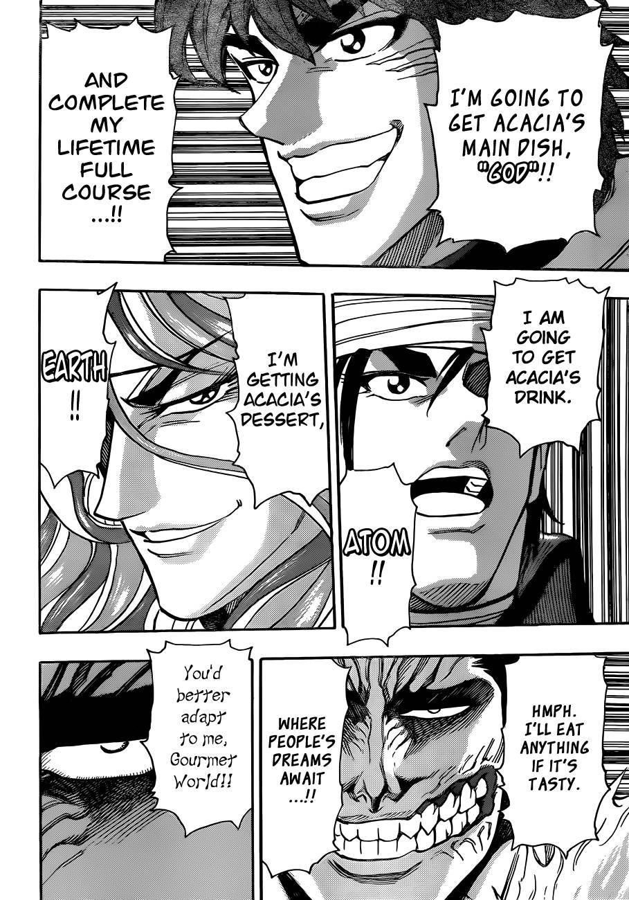 Toriko Chapter 272 - Page 15