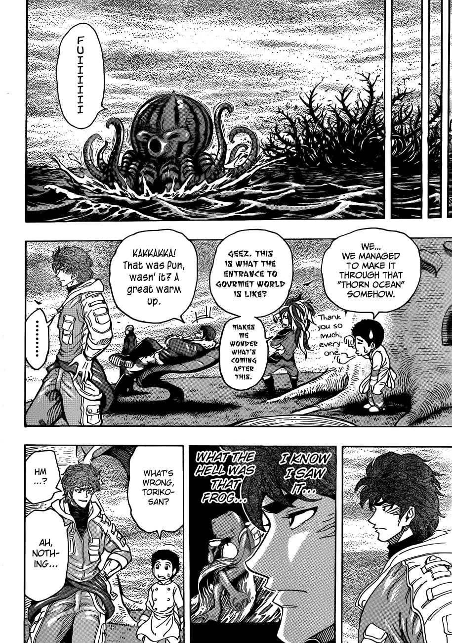 Toriko Chapter 273 - Page 13