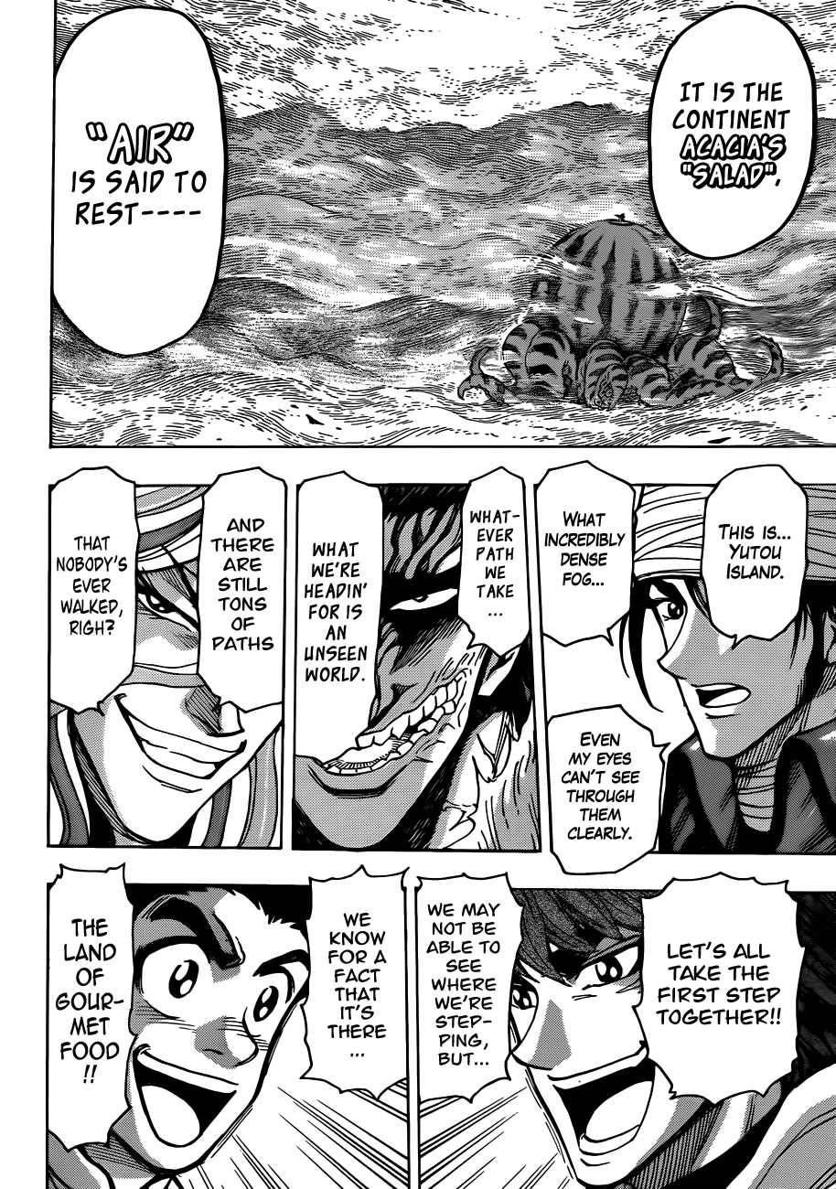 Toriko Chapter 273 - Page 17