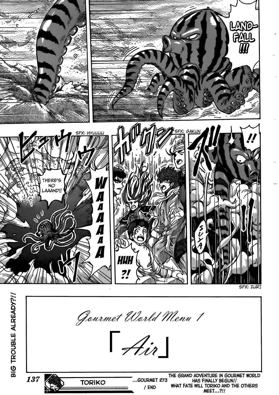 Toriko Chapter 273 - Page 18