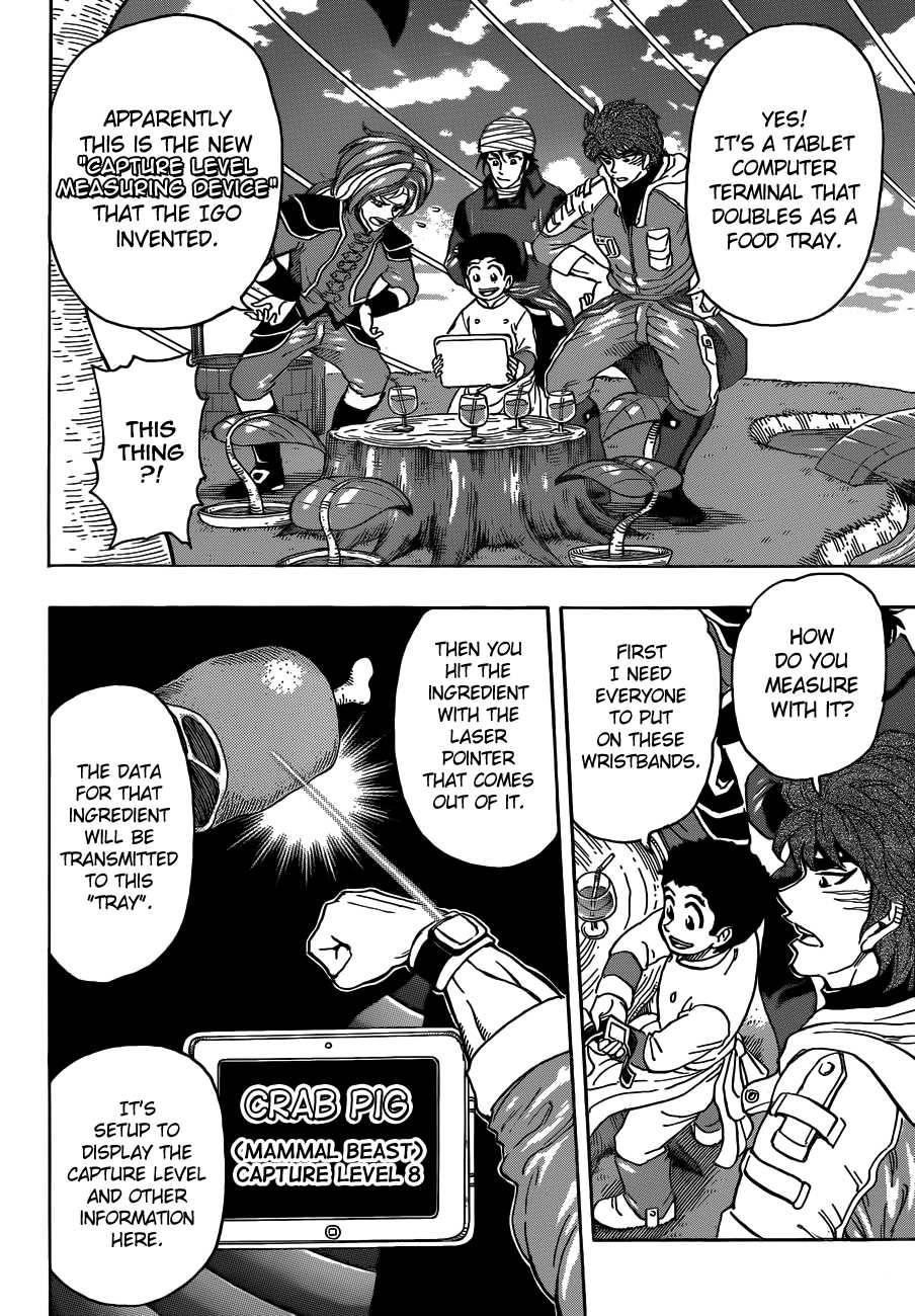 Toriko Chapter 273 - Page 2