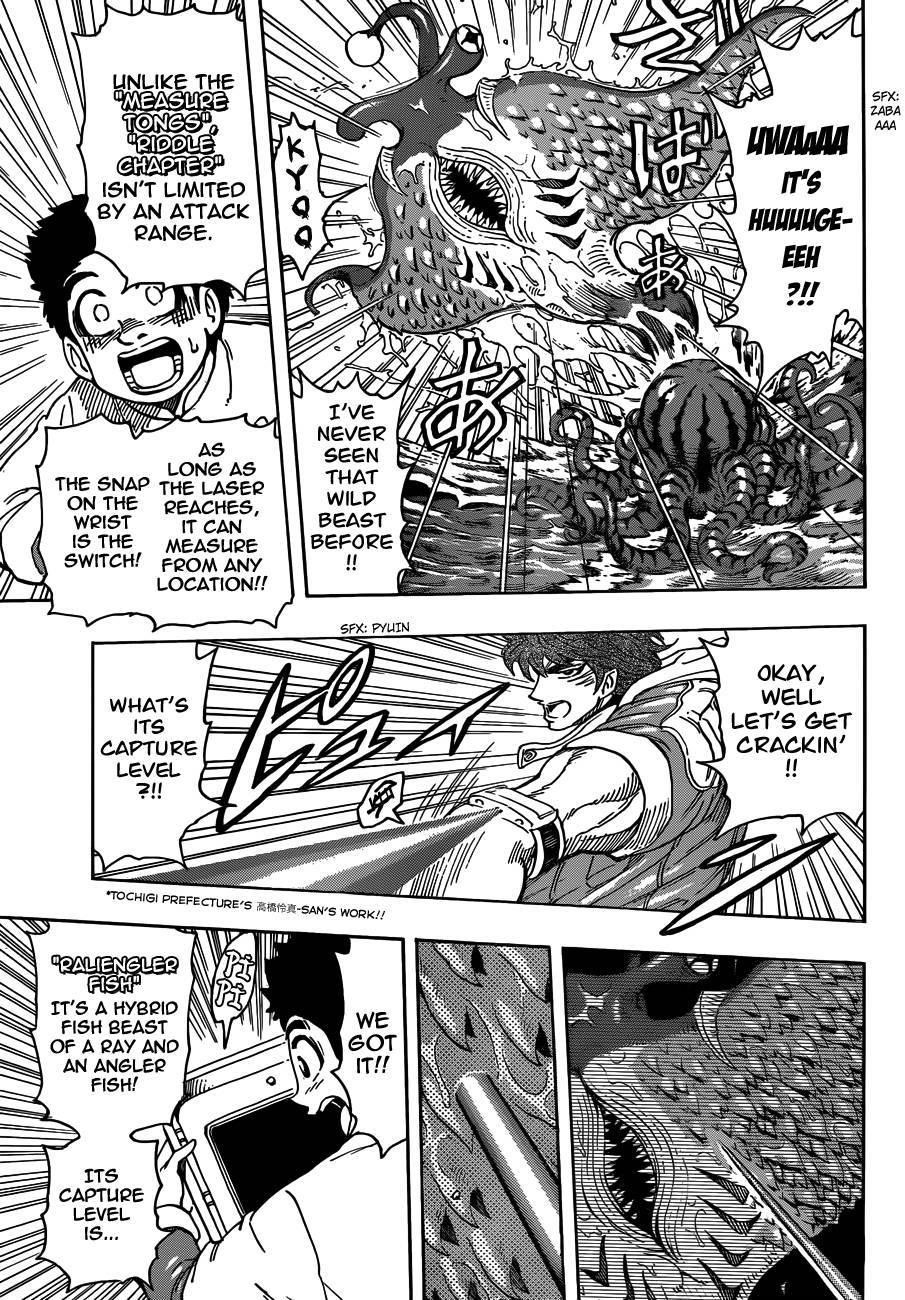 Toriko Chapter 273 - Page 24