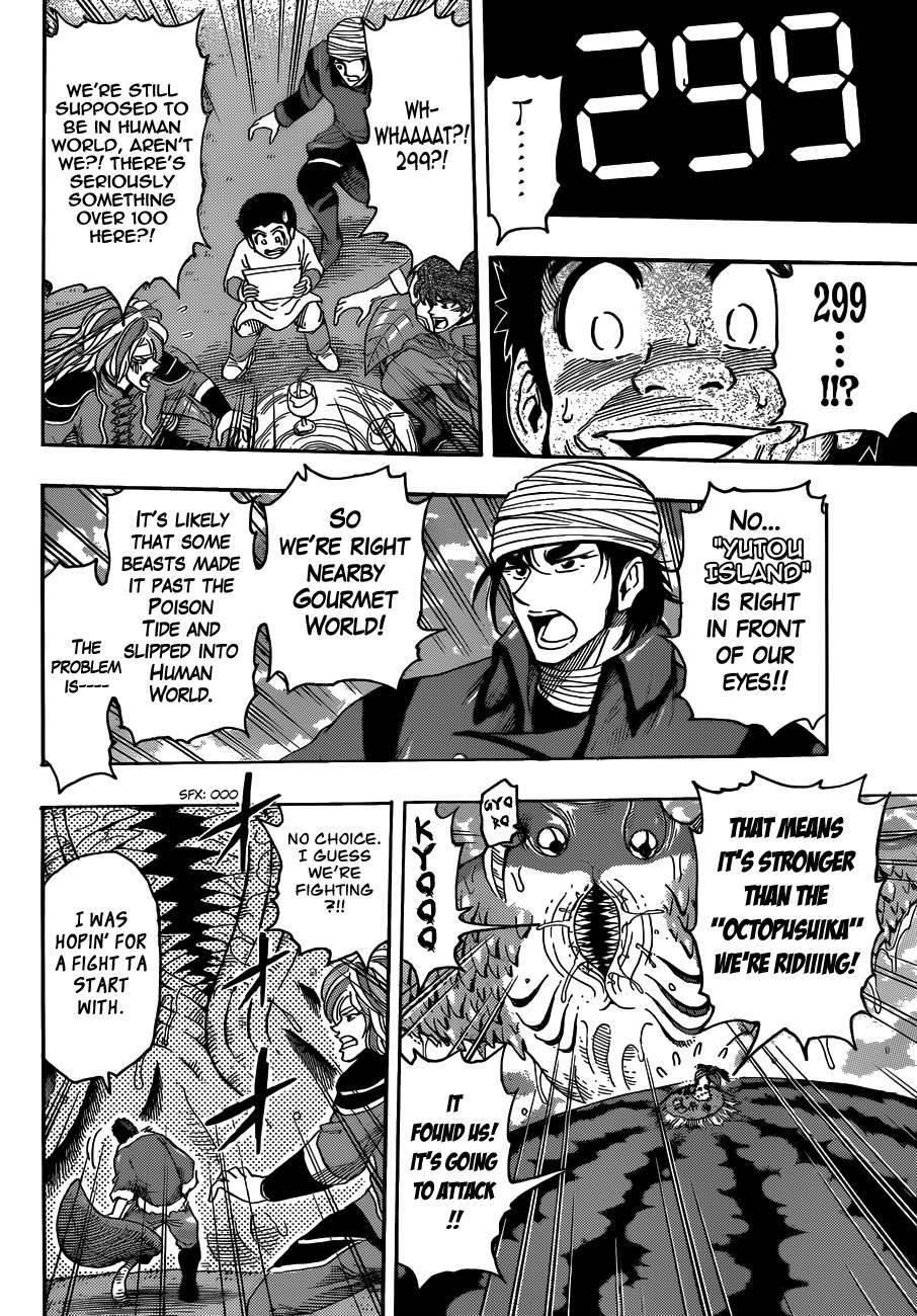 Toriko Chapter 273 - Page 25