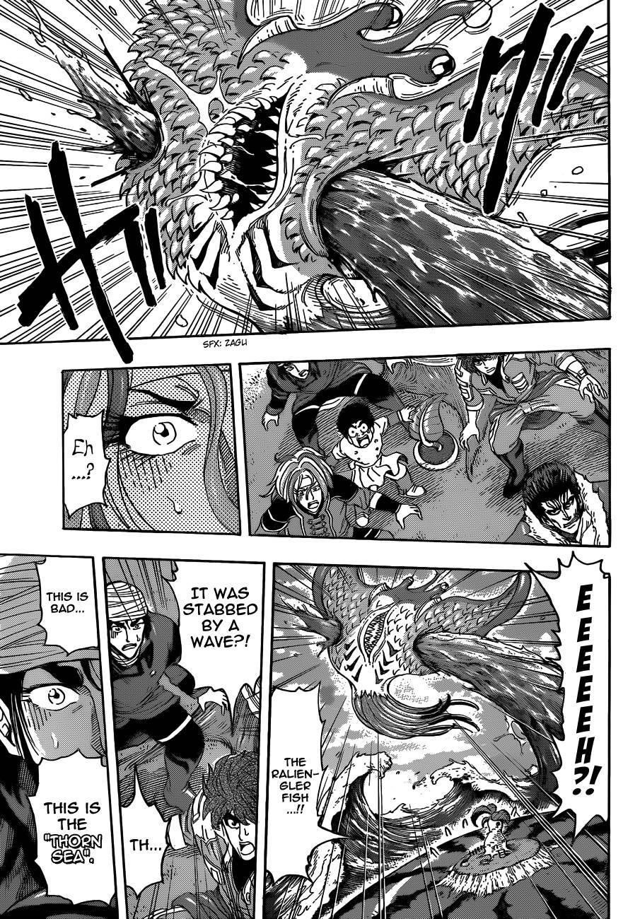 Toriko Chapter 273 - Page 26