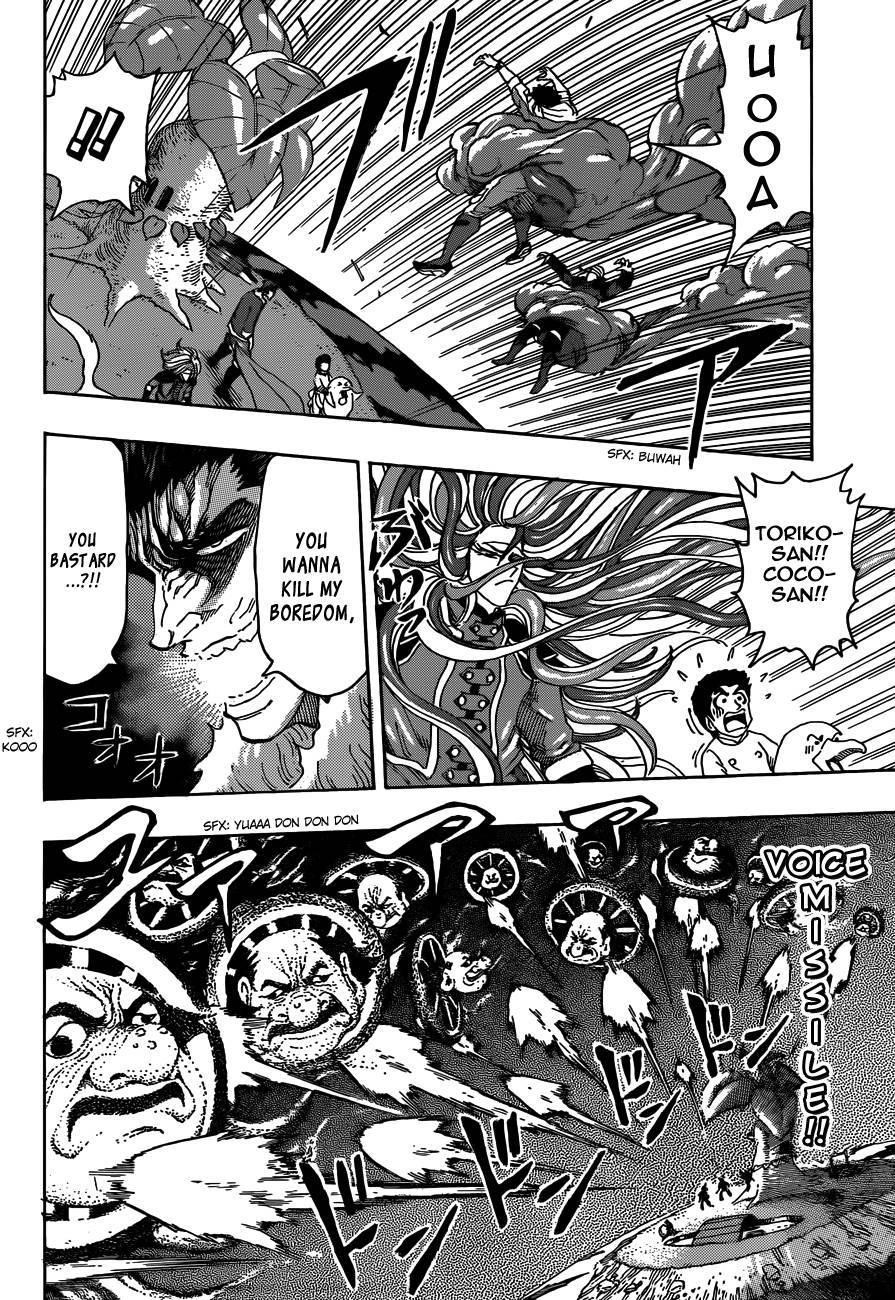 Toriko Chapter 274 - Page 10