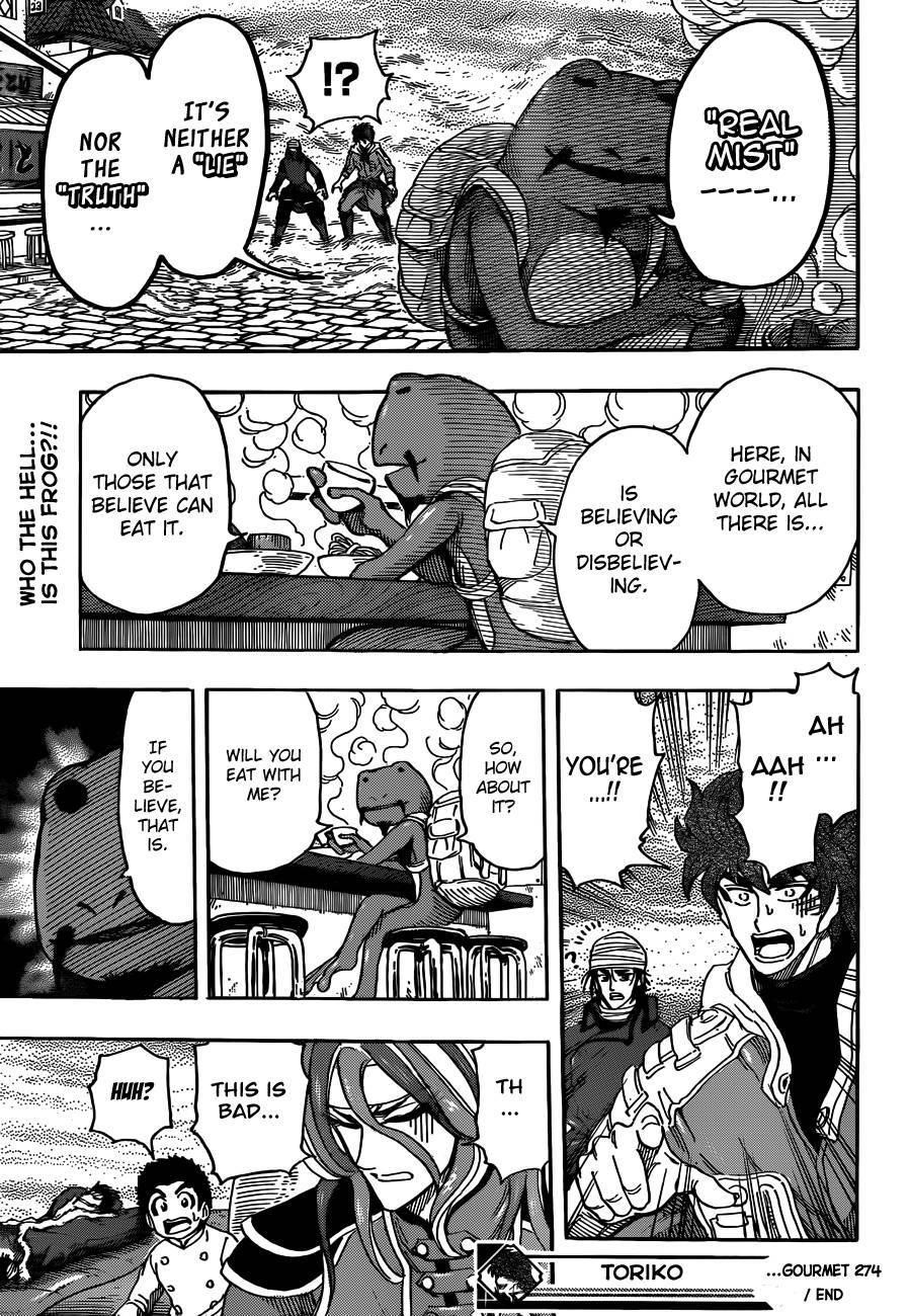 Toriko Chapter 274 - Page 18