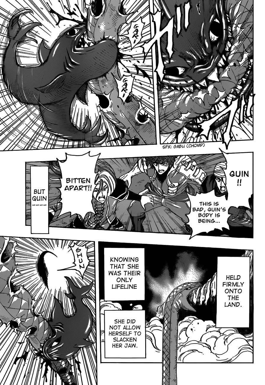 Toriko Chapter 274 - Page 5