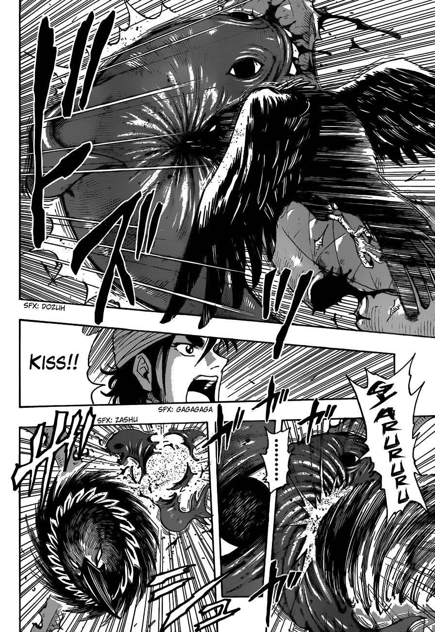 Toriko Chapter 274 - Page 6