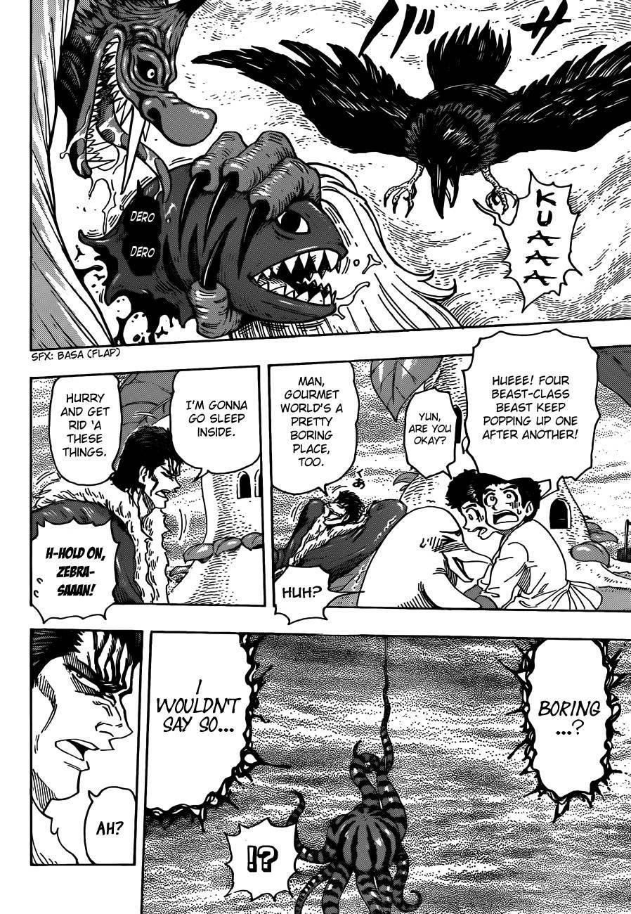 Toriko Chapter 274 - Page 8