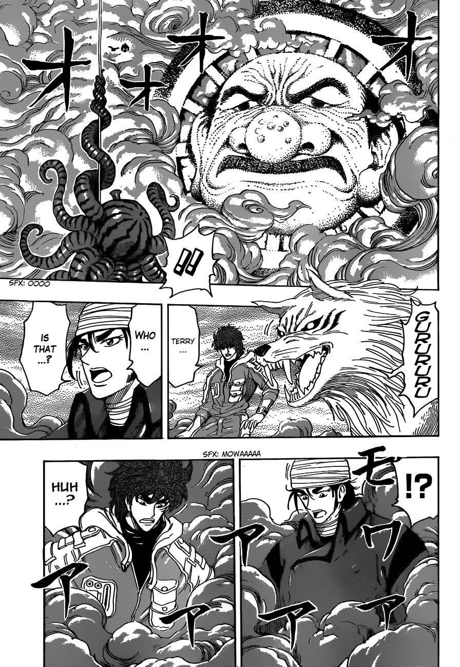 Toriko Chapter 274 - Page 9