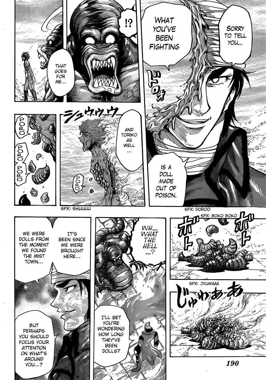 Toriko Chapter 275 - Page 16