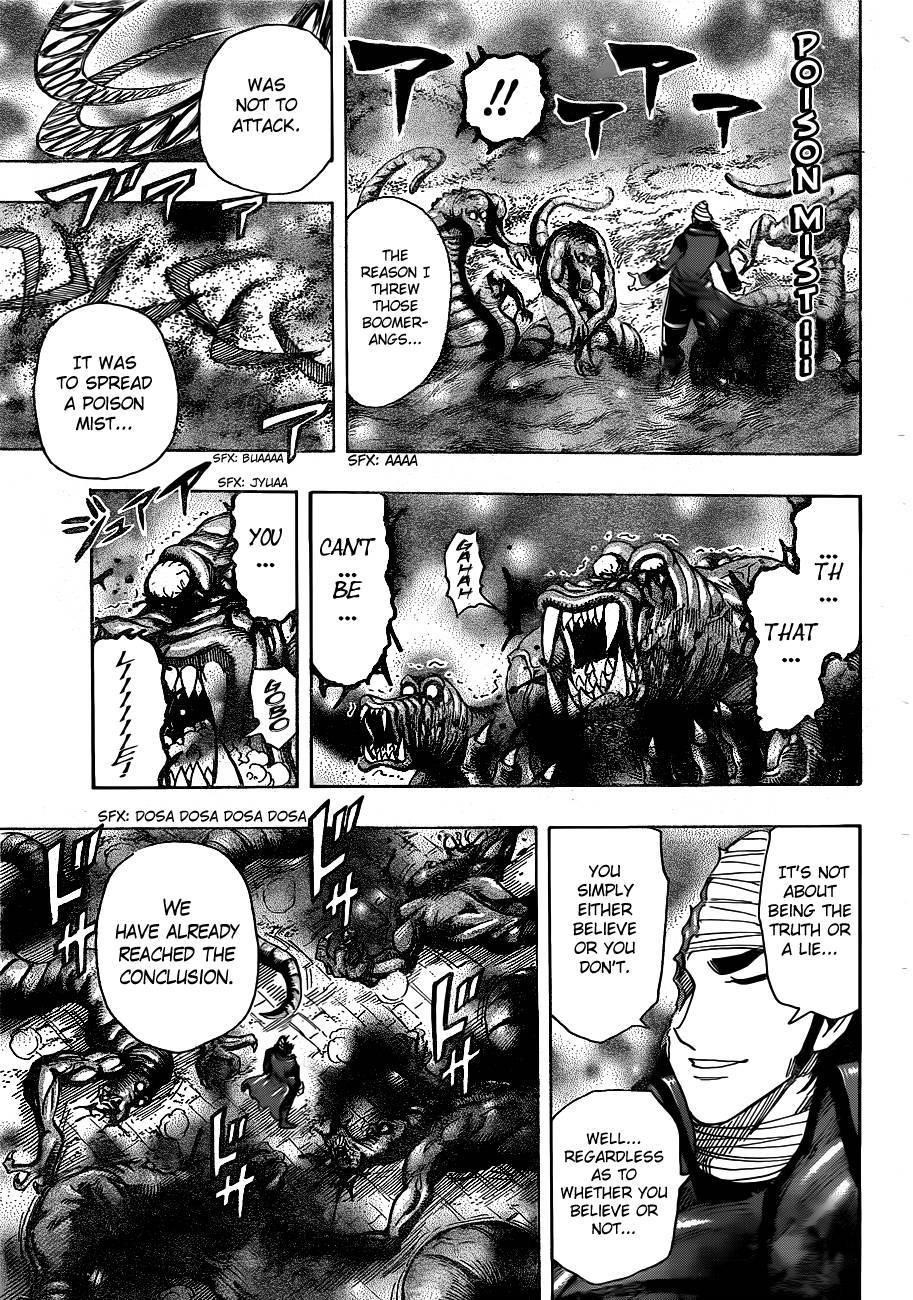 Toriko Chapter 275 - Page 17