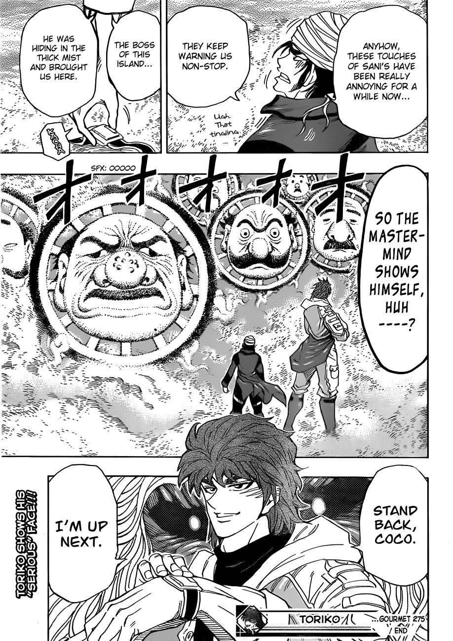 Toriko Chapter 275 - Page 19