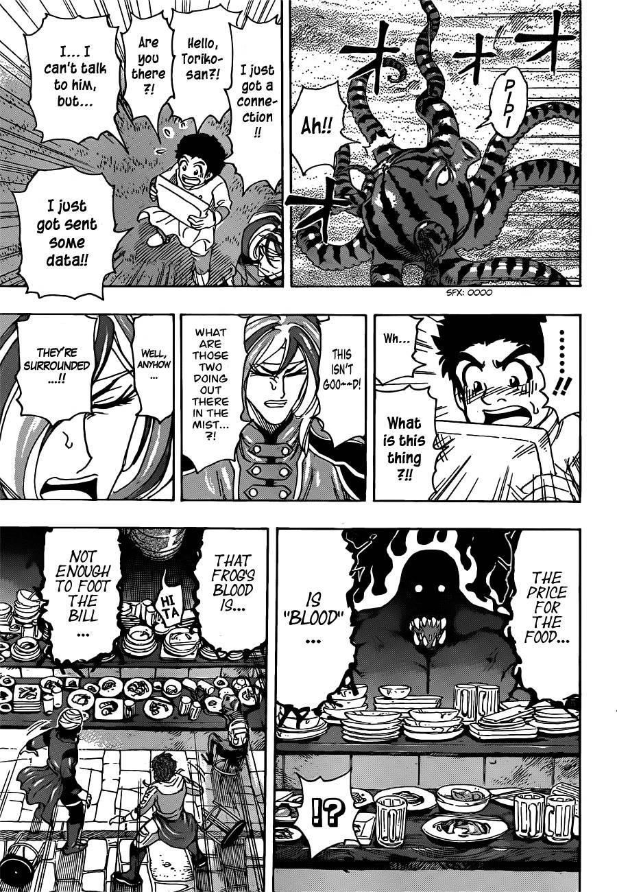 Toriko Chapter 275 - Page 7