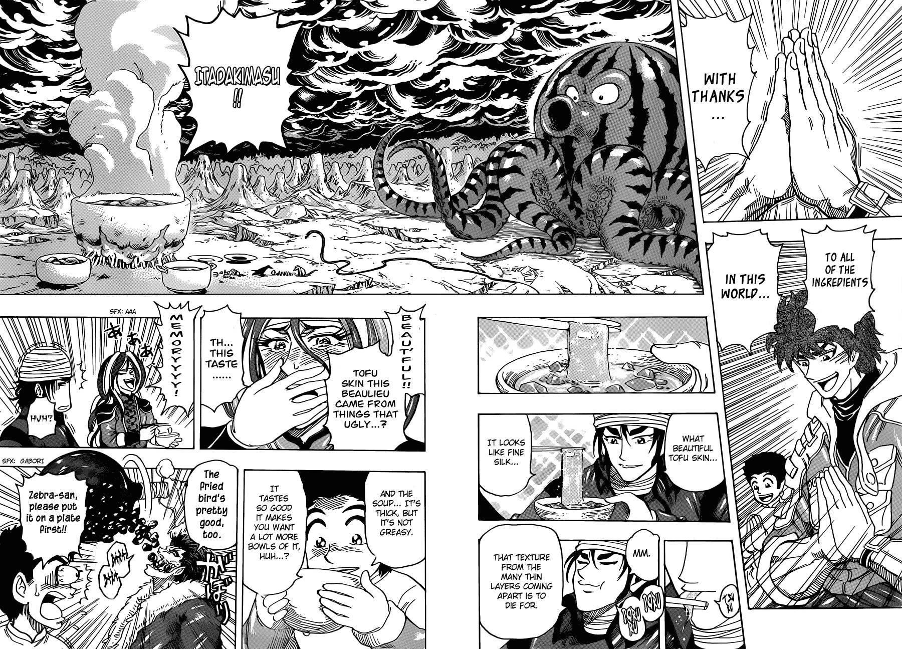 Toriko Chapter 276 - Page 12