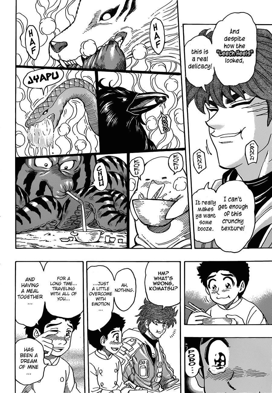 Toriko Chapter 276 - Page 13