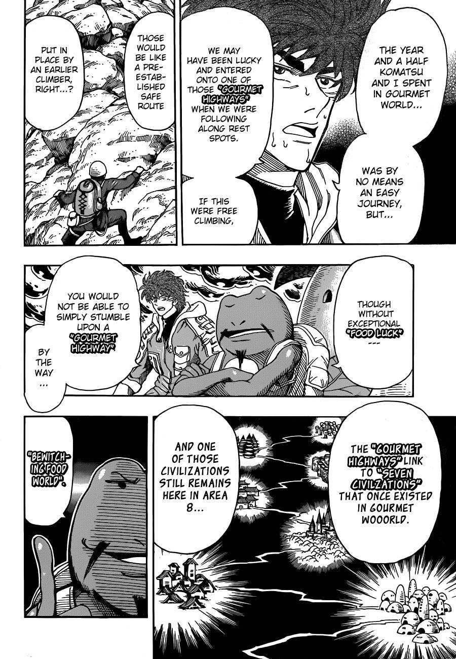 Toriko Chapter 277 - Page 14