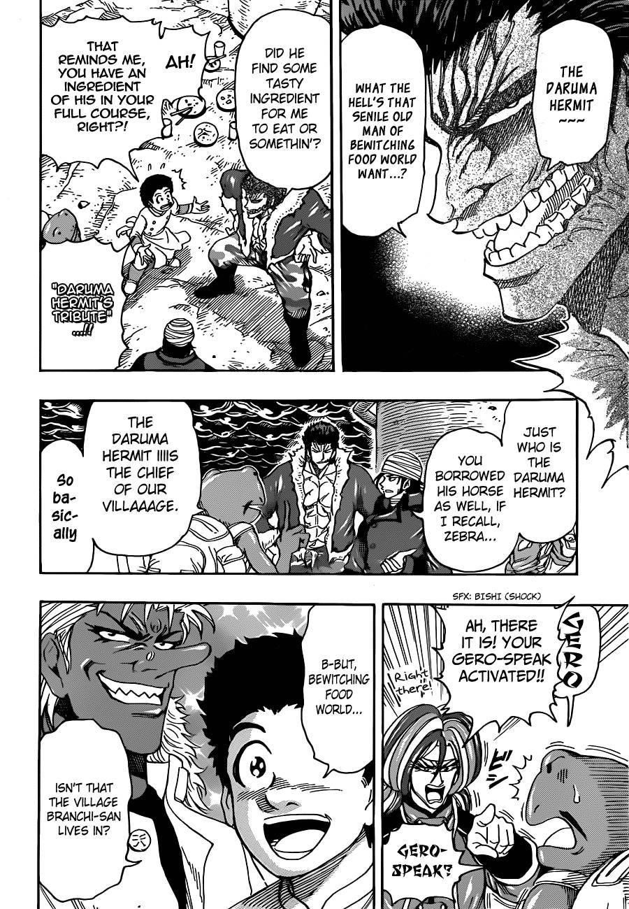 Toriko Chapter 277 - Page 4