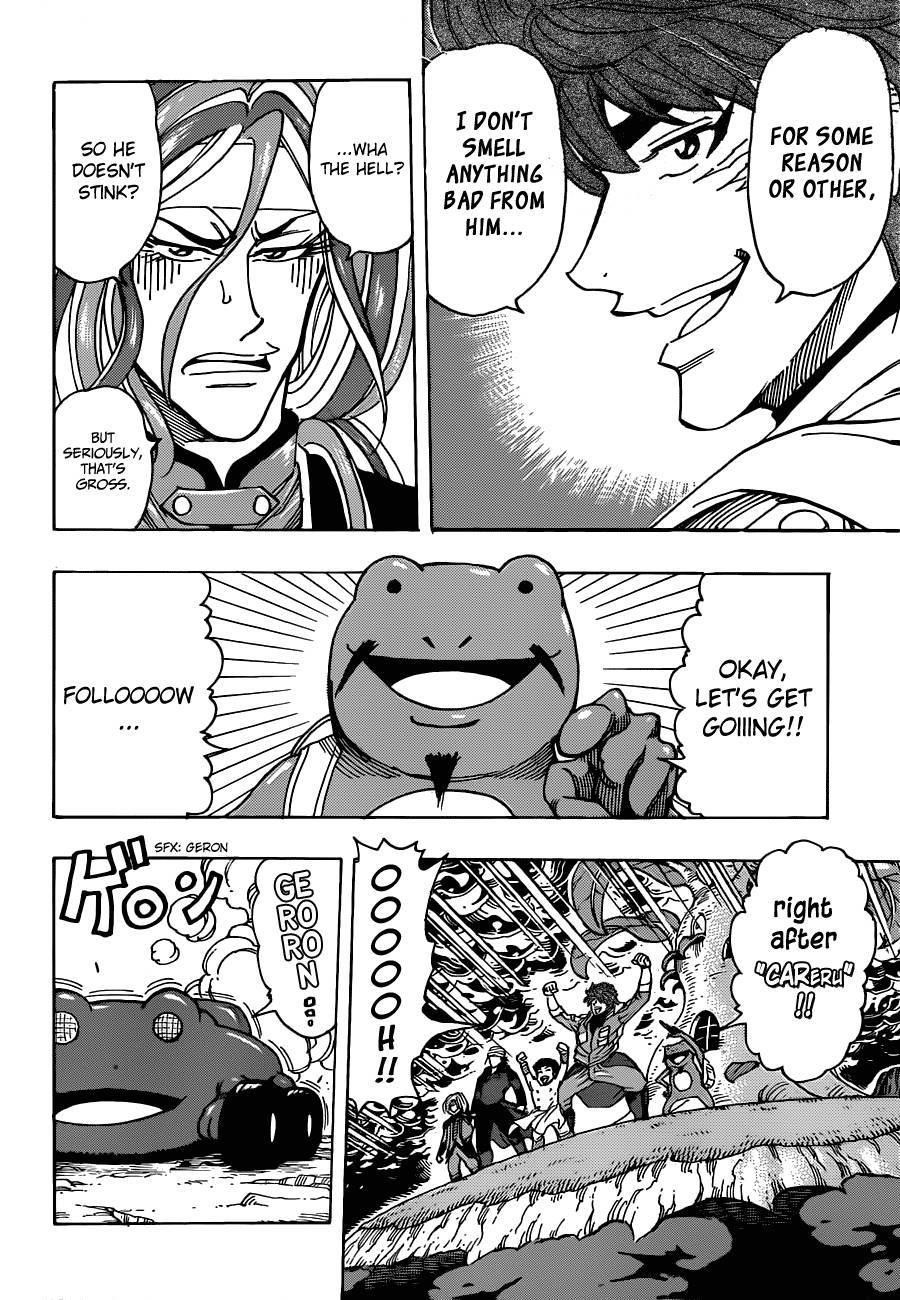 Toriko Chapter 277 - Page 6