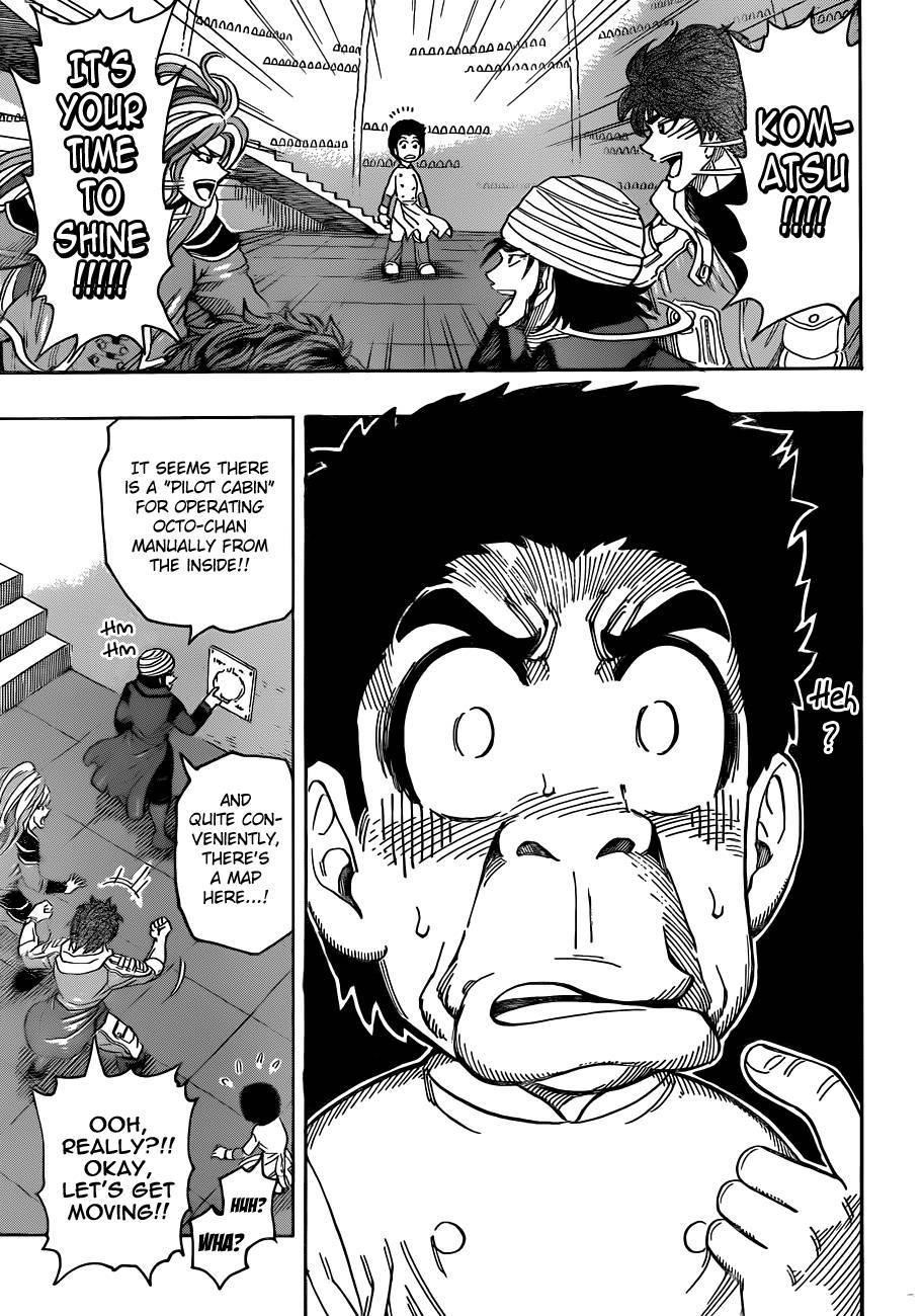 Toriko Chapter 278 - Page 10