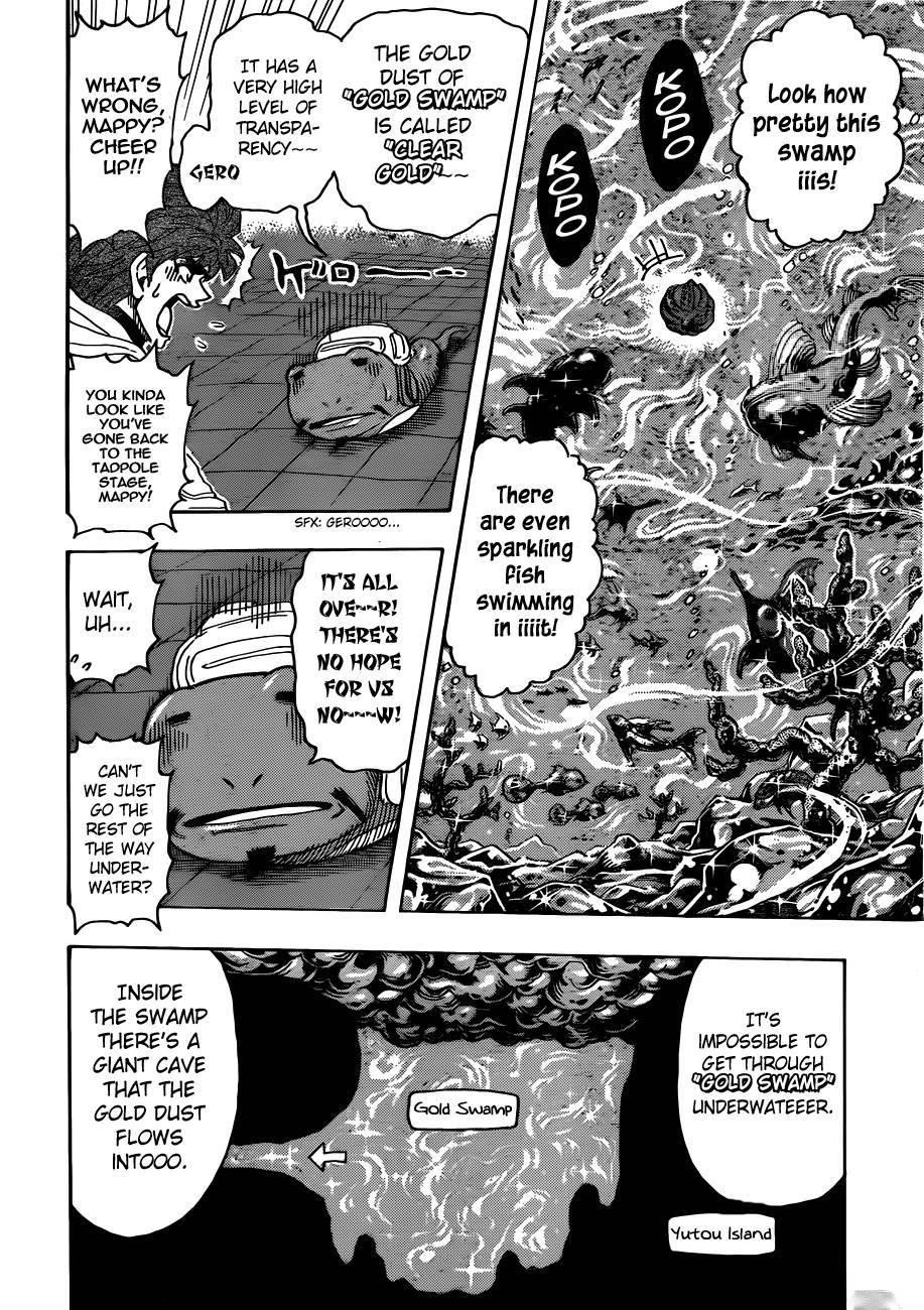 Toriko Chapter 278 - Page 7