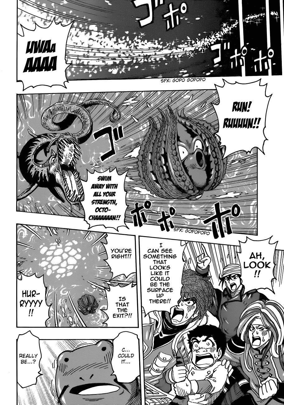 Toriko Chapter 279 - Page 13