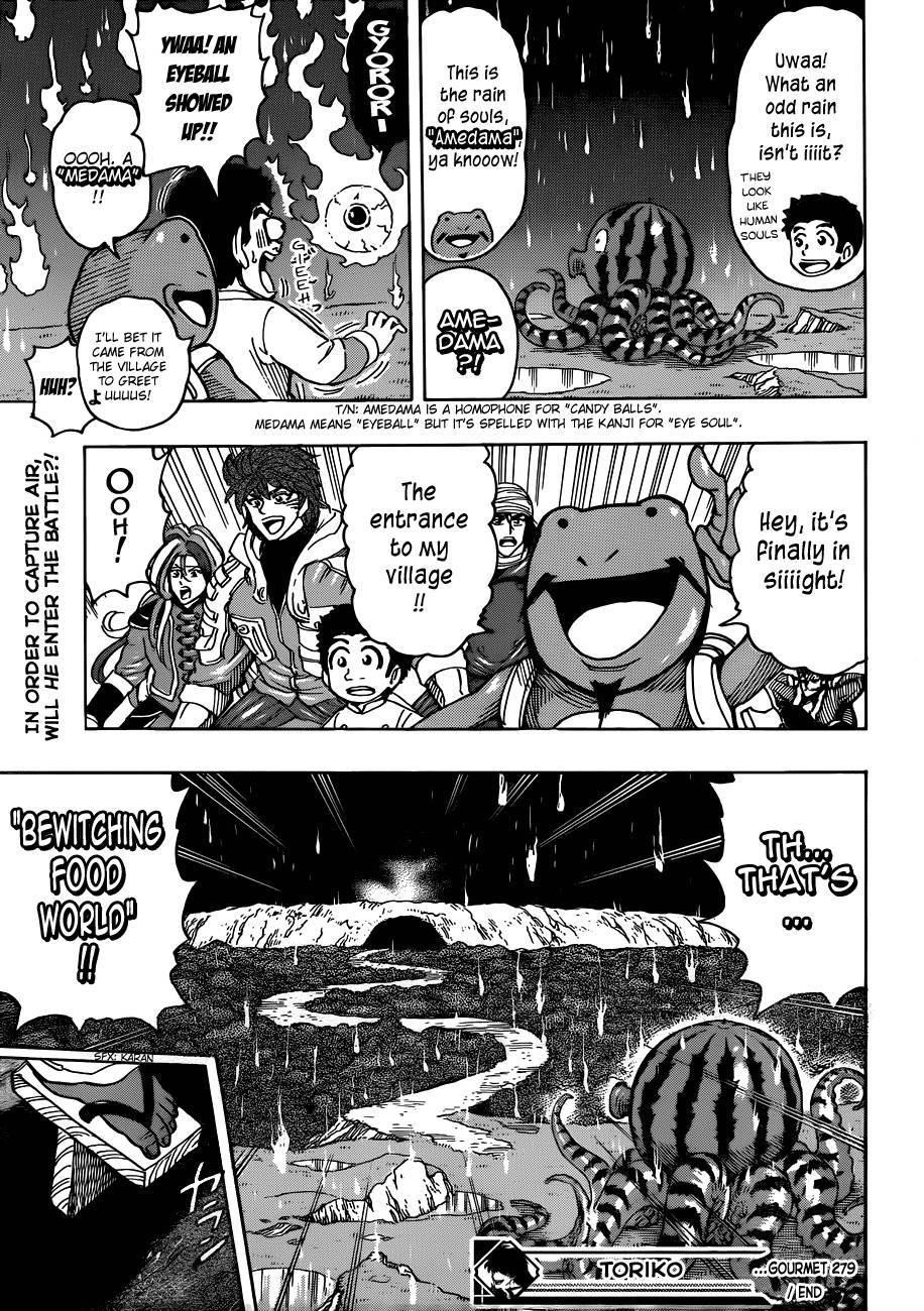 Toriko Chapter 279 - Page 18