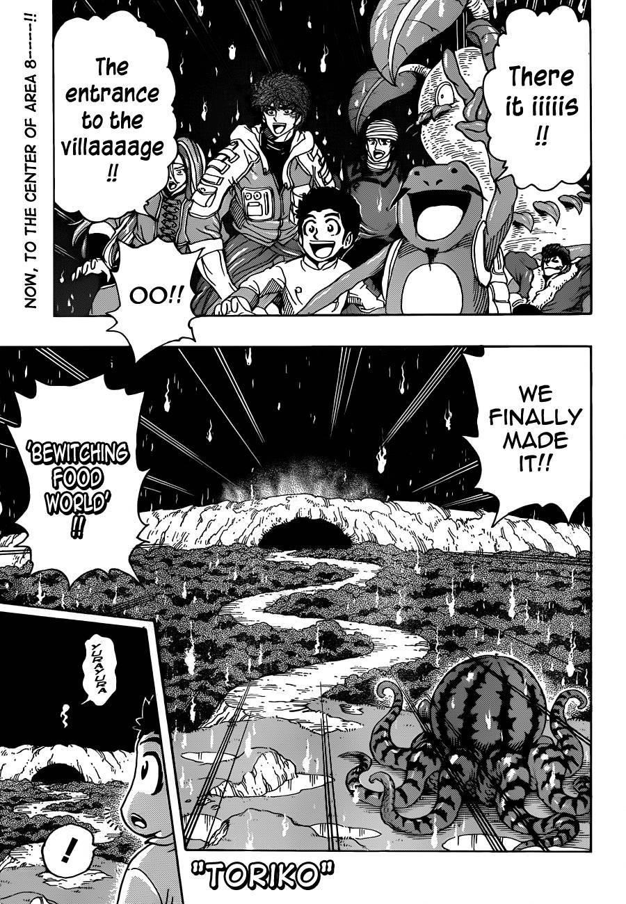 Toriko Chapter 280 - Page 1