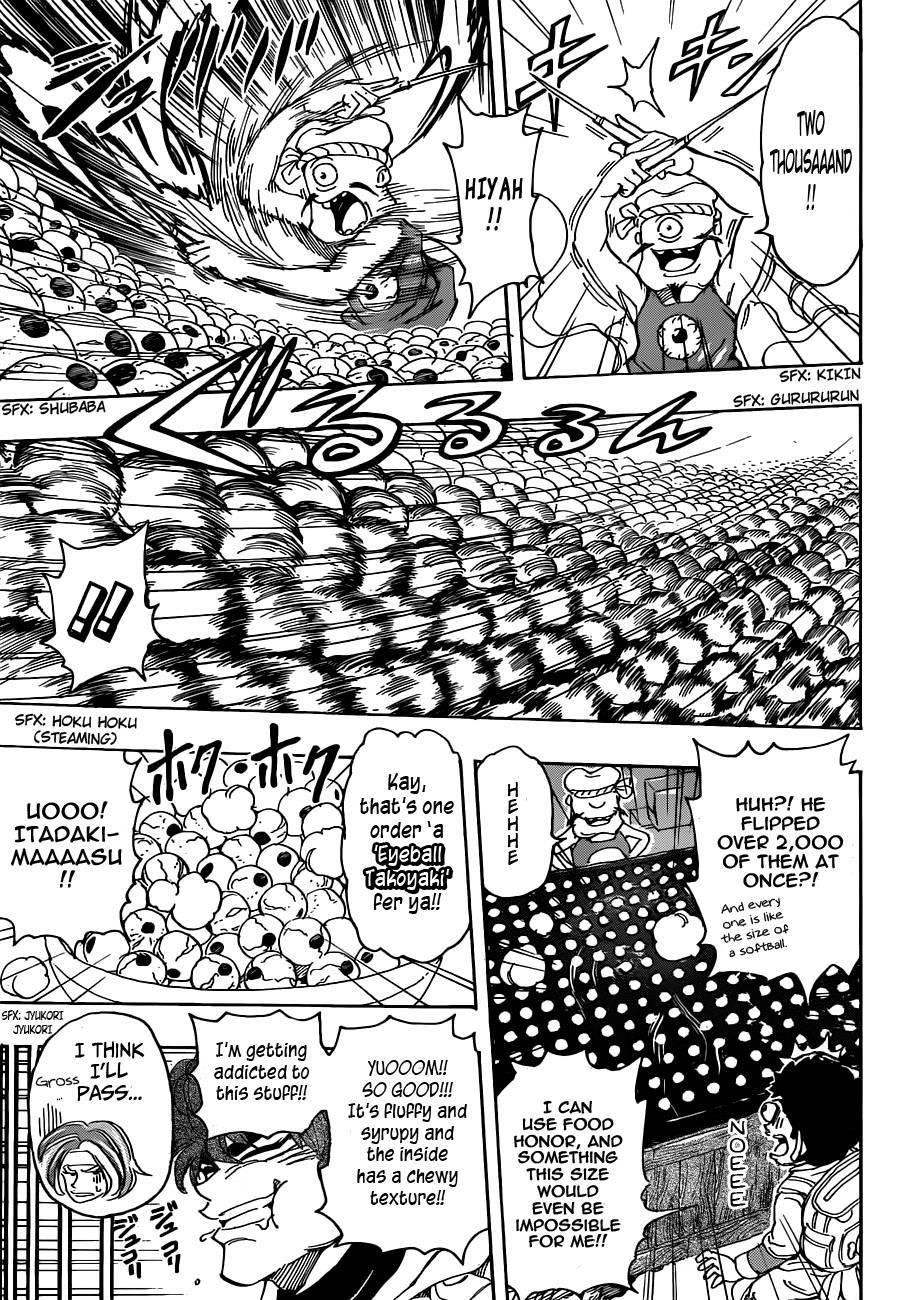 Toriko Chapter 280 - Page 10