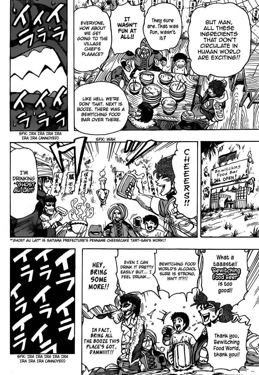 Toriko Chapter 280 - Page 15