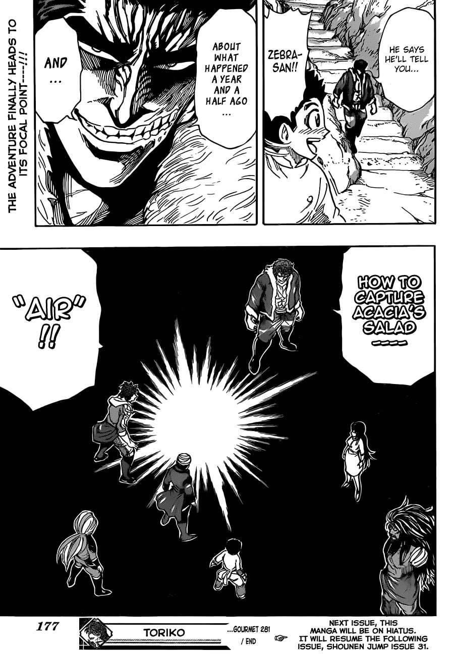 Toriko Chapter 281 - Page 14