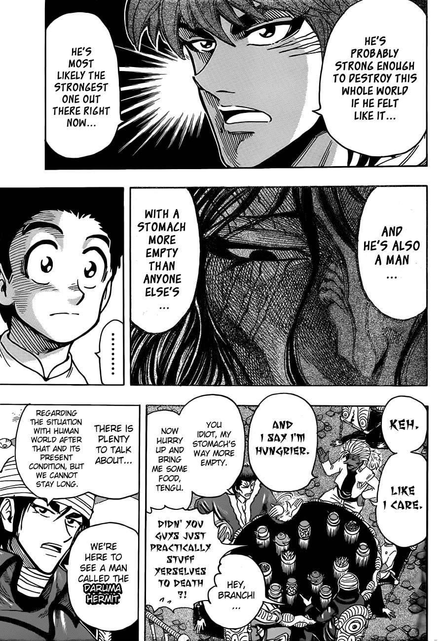 Toriko Chapter 281 - Page 4