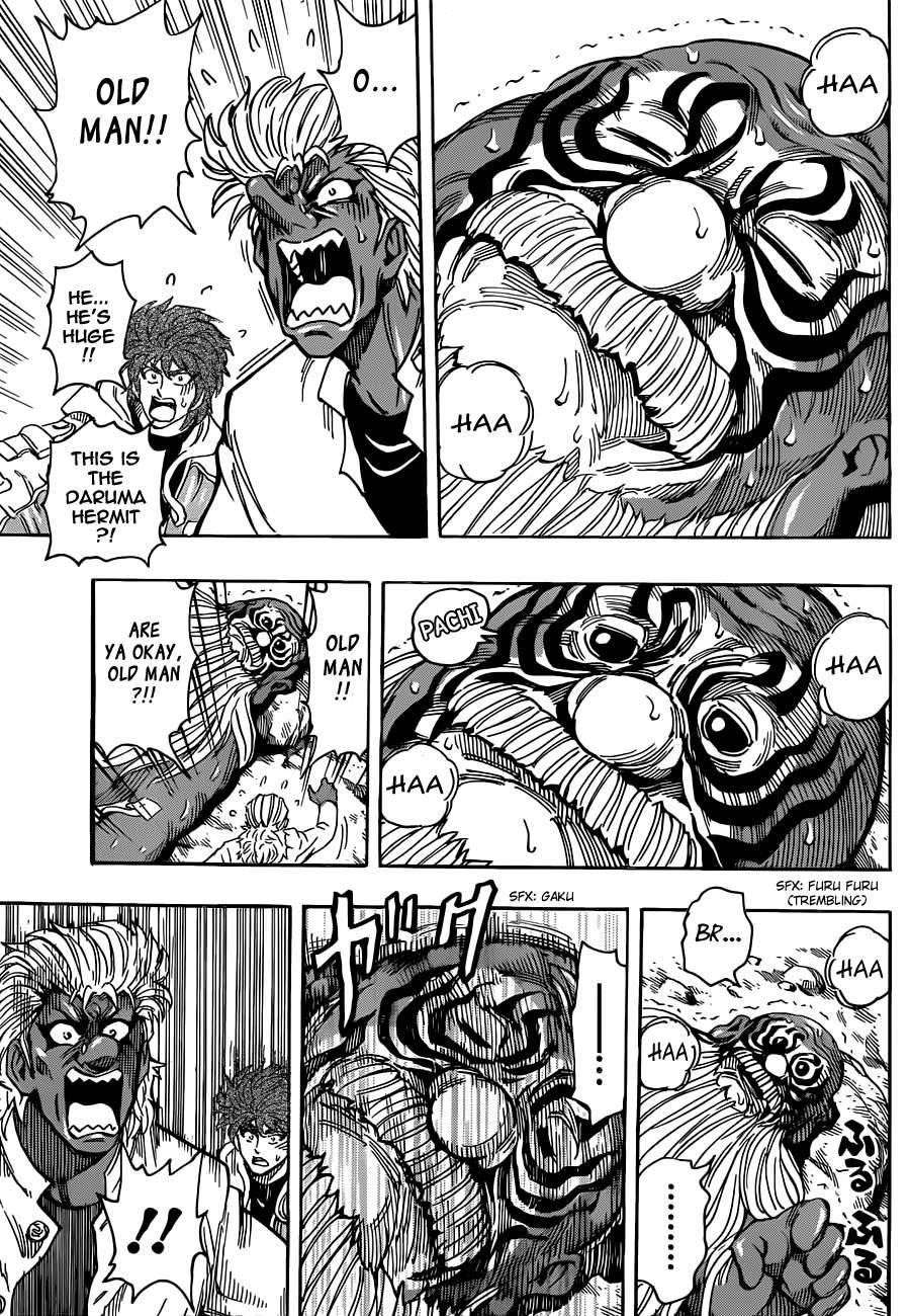 Toriko Chapter 281 - Page 8