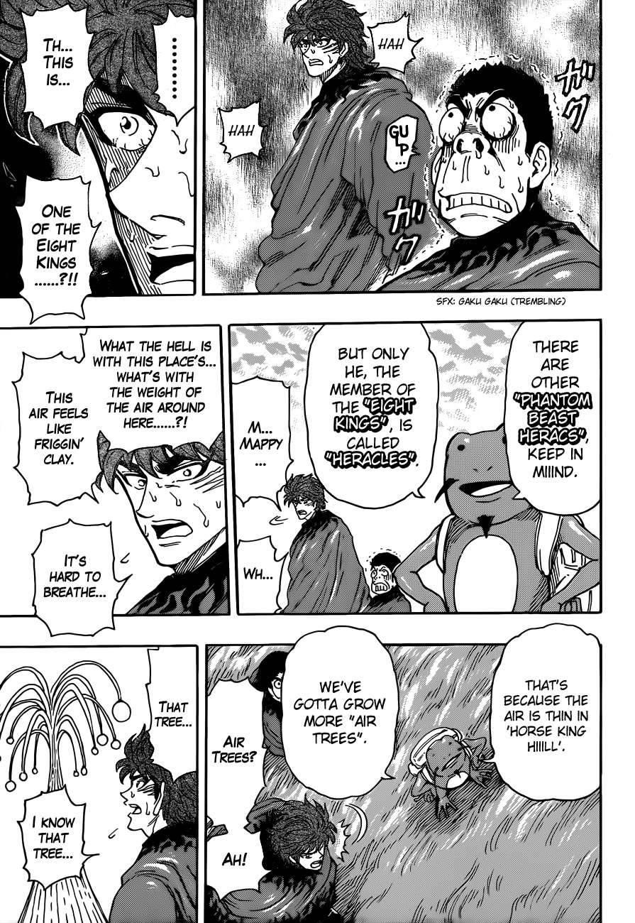 Toriko Chapter 283 - Page 4