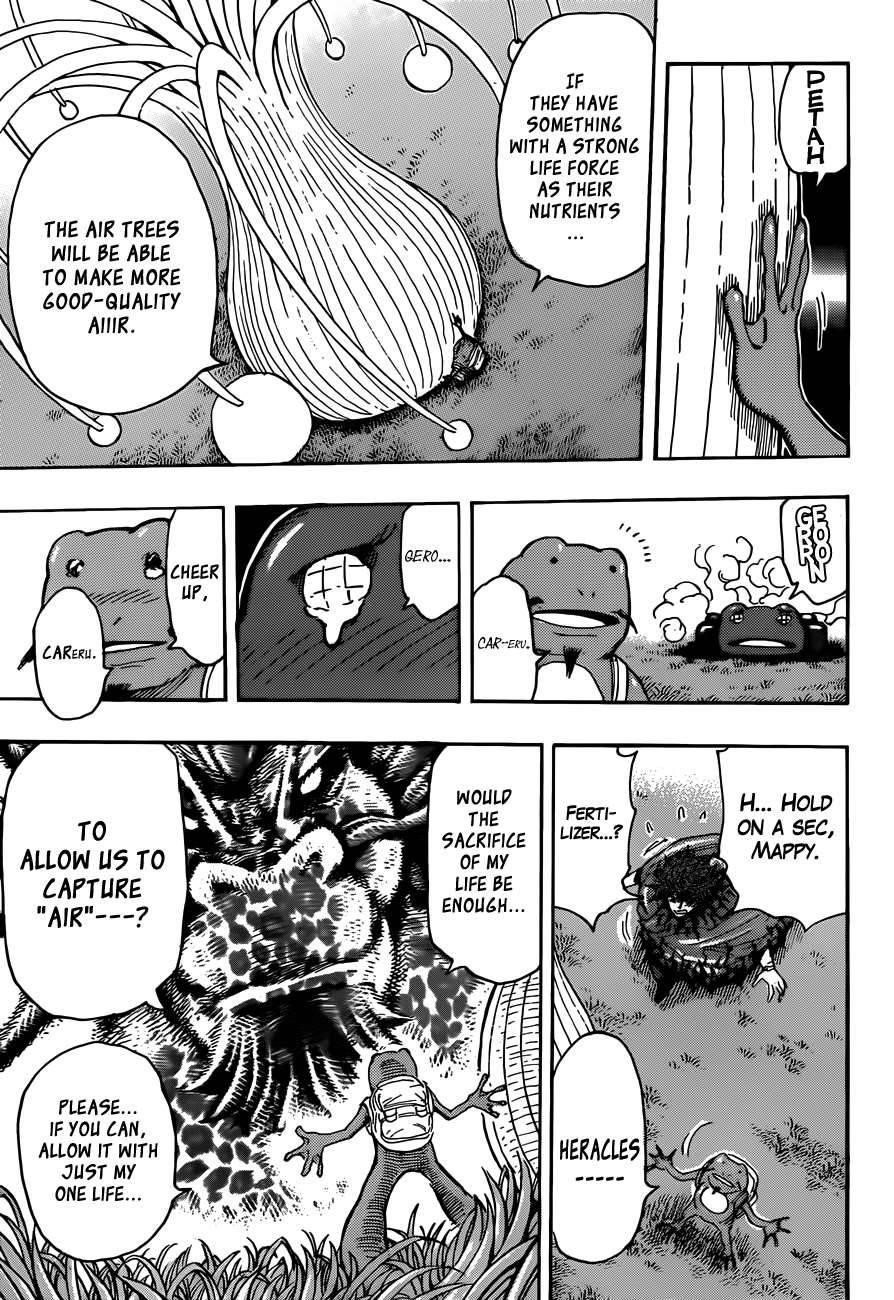 Toriko Chapter 283 - Page 6